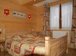 Appartement 6 personnes, animaux acceptés, parking - Le Grand-Bornand - FR-1-467-39